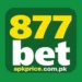 877Bet Game