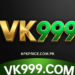 vk999 game